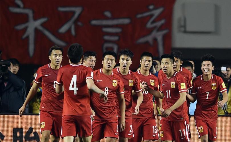 世预赛中国队vs卡塔尔集锦的相关图片