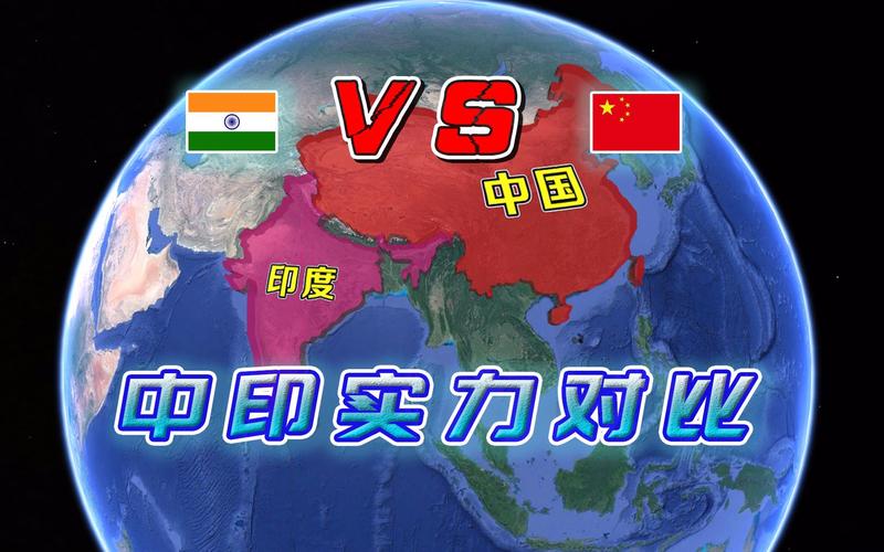 中国vs印度的赔率是多少的相关图片